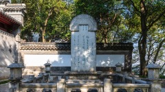 石碑上的预言几百年后应验了(图)