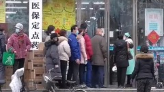中國疾控中心：武漢實際感染人數或高10倍(圖)