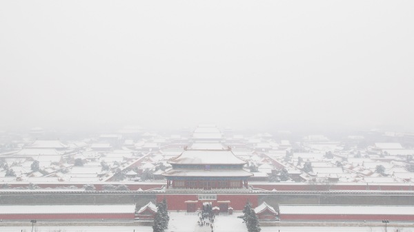北京 大雪 冰凍 