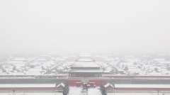 霸王級寒流再發威中東部急降溫北京跌至-15℃(圖)