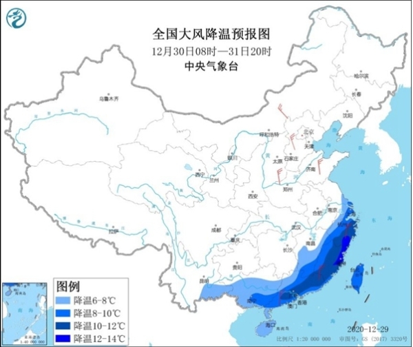 12月30日8时至31日20时，江南华南等地将有强降温。降温幅度可达12℃以上。（图片来源：网络）