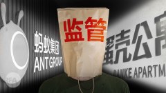 蛋壳事件出人命租客维权活动报导受打压(图)