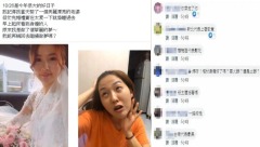 夫Po妻对比照“婚前VS婚后”笑翻网友(组图)