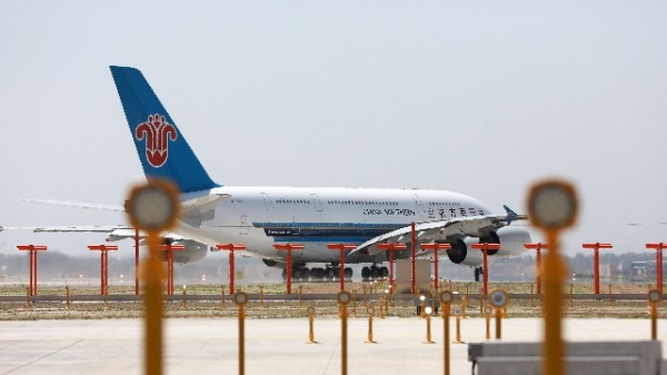 图为中国南方航空公司的飞机。（图片来源：STR/AFP via Getty Images）