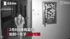 魔鬼在人间惊见武汉女对多户门把吐口水(图)