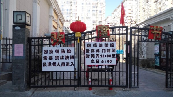 中共肺炎疫情蔓延，北京已经开始实施严格社区疫情控管，并于10日宣布“封闭式管理”