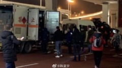 武漢政府驚傳劫走醫療隊物資民暴氣怒轟「垃圾」(組圖)