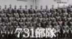 震惊中共生物武器研发竟和“731部队”有关(图)