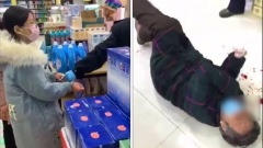 17岁少女争消毒液起争执刀砍女童与老妇(视频图)