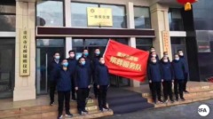 中國疫情病例大增或意味著疫情更加嚴重(圖)