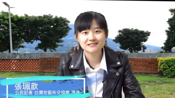 公民记者兼台湾世卫组织理事之张佩歆，向《看中国》网站惊曝她过去曾误打误撞进入中共统战部，而且还有人以高薪利诱她留在大陆发展，但是实则是要她加入“统战”工作