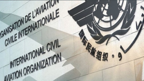 國際民航組織（ICAO）