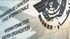加議員看不下去：ICAO「被中共接管了嗎」(圖)