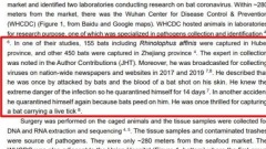 中国学者称中共肺炎病毒或源自武汉疾控中心疑障眼法(图)