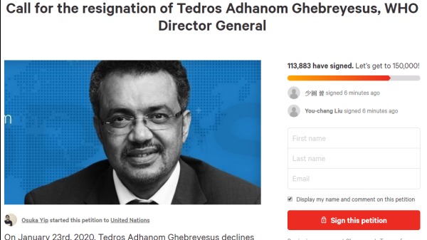 有一位名為Osuka Yip網友，於社會公益請願網站Change.org發起要求譚德塞(Tedros Adhanom Ghebreyesus)辭職的連署。