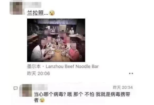 “挺不过3个月”中餐厅老板欲哭无泪华人旅行社血本无归