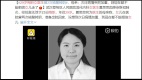 中共肺炎疫情失控又一名年仅29岁的武汉医生病逝(图)