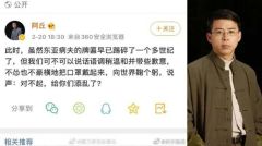 中共病毒擴散全球央視前主持：中共需向世界道歉(圖)