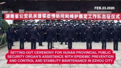 中共怎样防疫只管维稳生死由命(组图)