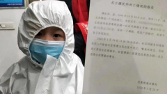 强推战时管制七旬老人家中猝死6岁孙伴尸多日靠饼充饥(图)