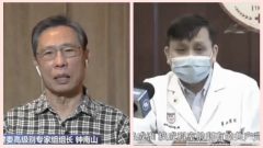 張文宏「公示財產」挑戰鐘南山(圖)