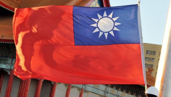 臺灣國旗