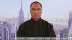 傳楊瀾夫婦出事吳征在上海被神秘拘捕(圖)
