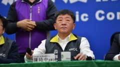 台疫情中心：撤回陆配子女返台措施(视频)