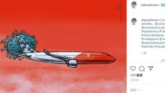 中共式反應荷蘭漫畫公司也遭網軍五毛出征(圖)