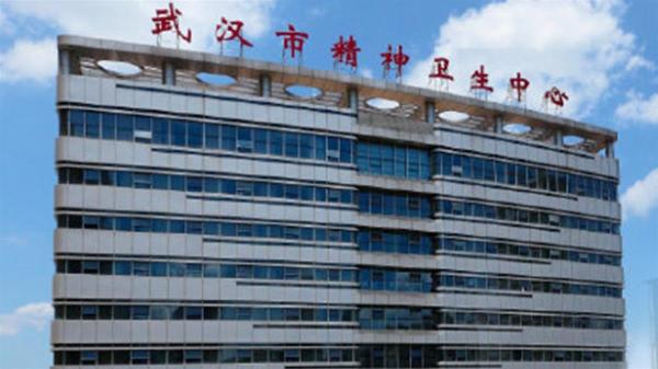 武汉医院爆集体感染80医护、病患确诊肺炎