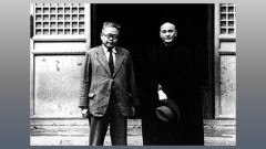 1945年傅斯年和蒋介石曾对中共作过哪些预言(图)