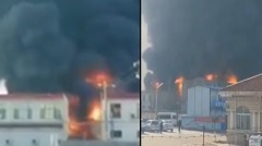 河北石家莊一化工廠發生爆炸視頻曝光(圖)