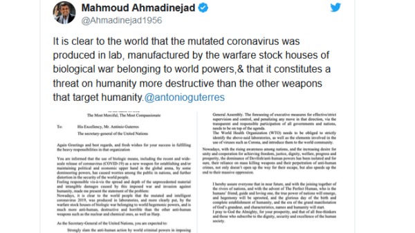 伊朗前總統阿賀馬迪內賈德（Mahmoud Ahmadinejad）於推特發文直指「全世界皆清楚中共肺炎病毒是在實驗室製造的」。
