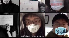 拒絕再沉默武漢90後爆被要求仇恨美日台(圖)