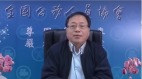 李来希称民众排口罩被车撞法务部长：检调已蒐证(图)