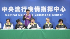 台湾本土疫情新增274例校正回归73例(图)