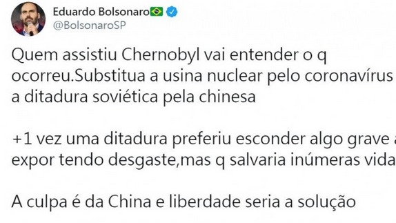 愛德華多．波索納羅（Eduardo Bolsonaro）推特