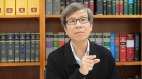 袁国勇刊文再撤回港律师：对共产党要“寸步不让”(视频)