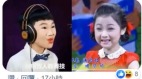 朝鮮濃妝妹高唱「洗手兒歌」與方艙男孩湊一對(圖)