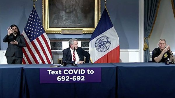 纽约市长白思豪22日表示，纽约市已成为全美疫情的“震央”。
