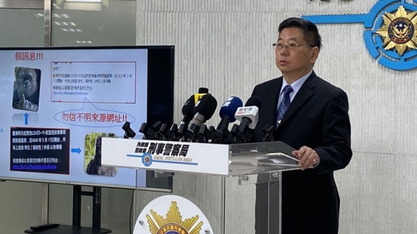 中共肺炎疫情在全球蔓延，台湾刑事警察局查获300宗中共肺炎疫情假消息，指挥中心强调：“蛮多是中国网军在做”。