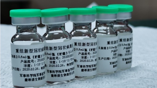 中国国药疫苗