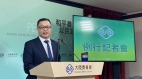 台湾将开启“类包机”接回滞留湖北台人(图)