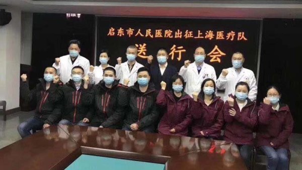 傳上海警方內部曝疫情真實情況直到9月也開不了學