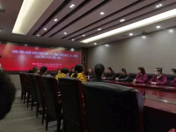 传上海警方内部曝疫情真实情况直到9月也开不了学
