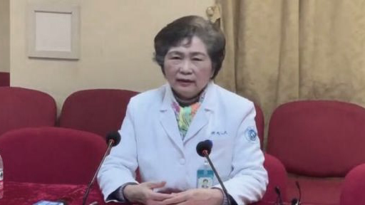 中國國家衛生健康委員會所屬的《中國衛生雜誌》26日刊出李蘭娟的專訪，提及武漢封城與她的建議有關。
