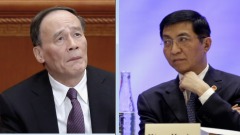 王滬寧橫行黨內有人要王岐山抗疫(圖)