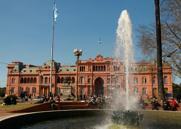 阿根廷首都布宜諾斯艾利斯卡薩宮