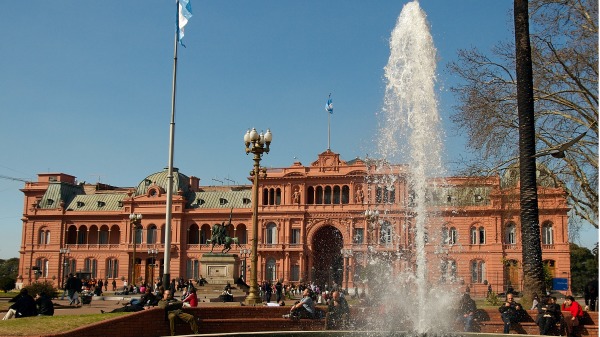 布宜諾斯艾利斯卡薩宮
