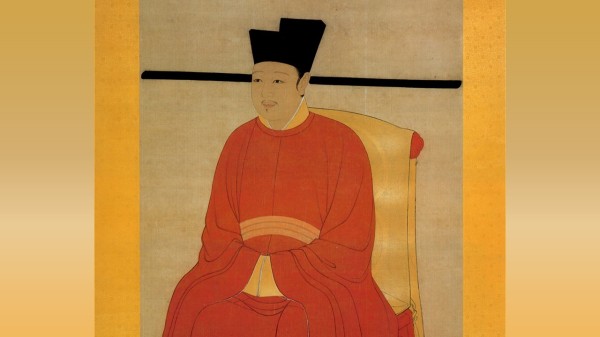 國立故宮博物院藏宋徽宗顯孝皇帝肖像